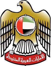 UAE Government